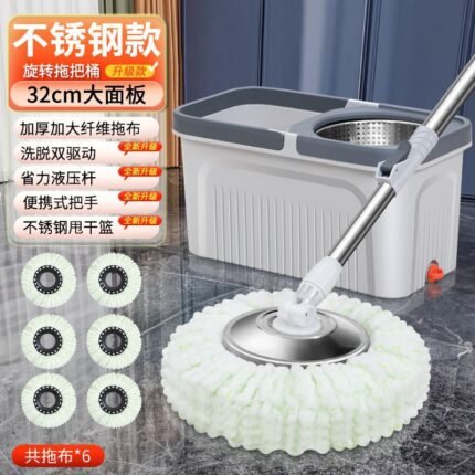 Spin Mop